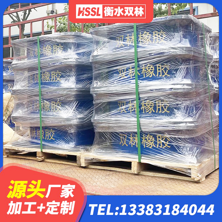 西山区建筑工程叠层橡胶隔震支座多少钱 西山区建筑减橡胶隔震支座什么价格 西山区建筑组合隔震支座 西山区隔震橡胶支座生产 - 第3张
