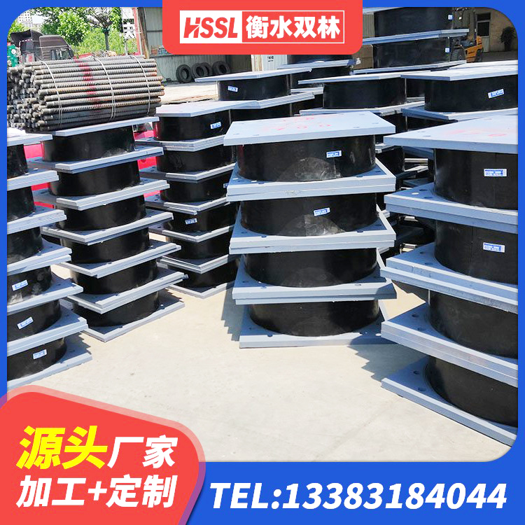 西山区隔震支座LRB和LNR厂家 西山区LRB1200铅芯橡胶隔震支座多少钱 西山区LNR型橡胶隔震支座厂家 西山区LRB支座生产厂家 - 第2张