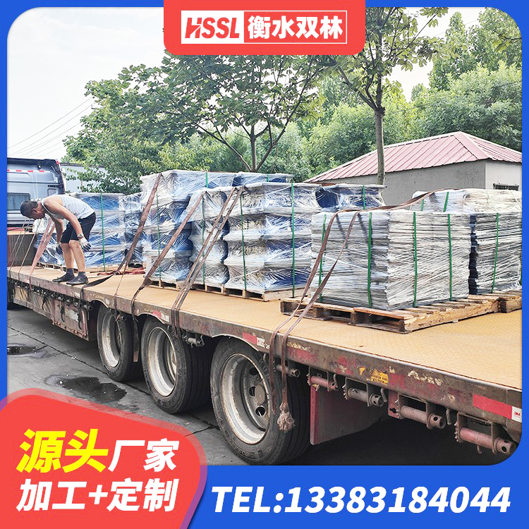 西山区LNR固定支座生产厂家 西山区LRB600铅芯橡胶隔震支座厂家 西山区建筑减橡胶隔震支座厂商源头工厂 西山区LRB500橡胶隔震支座厂家电话 - 第3张