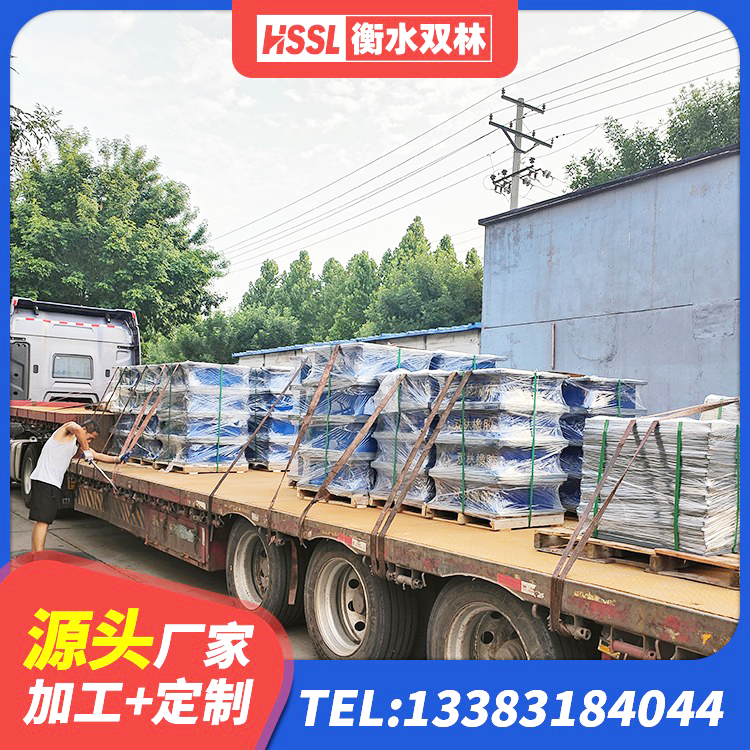 西山区建筑工程叠层橡胶隔震支座多少钱 西山区建筑减橡胶隔震支座什么价格 西山区建筑组合隔震支座 西山区隔震橡胶支座生产 - 第2张