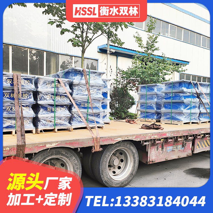 西山区隔震支座LRB和LNR厂家 西山区LRB1200铅芯橡胶隔震支座多少钱 西山区LNR型橡胶隔震支座厂家 西山区LRB支座生产厂家 - 第6张
