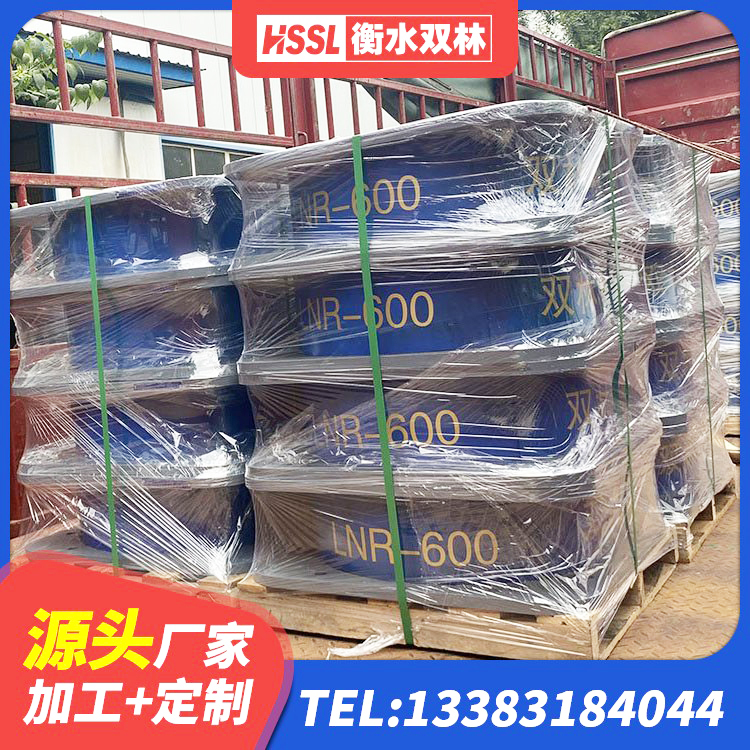 西山区LRB500铅芯橡胶隔震支座生产厂家 西山区LRB1300铅芯隔震支座厂家电话 西山区橡胶隔震支座LRB1300源头工厂 西山区铅芯隔震支座Y4Q420*133G1.0厂家 - 第7张