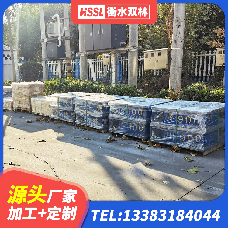 西山区房建抗震支座源头工厂 西山区建筑橡胶隔震支座LNRD420源头工厂 西山区铅芯橡胶隔震支座厂商 西山区钢结构建筑用隔震支座厂家 - 第4张