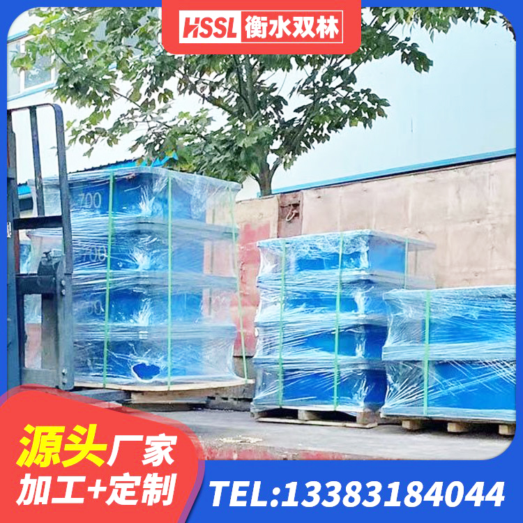 西山区LNR橡胶隔震支座多少钱 西山区小型隔震支座源头工厂 西山区建筑高阻尼隔震支座JHDR600 西山区HDR600高阻尼橡胶支座多少钱