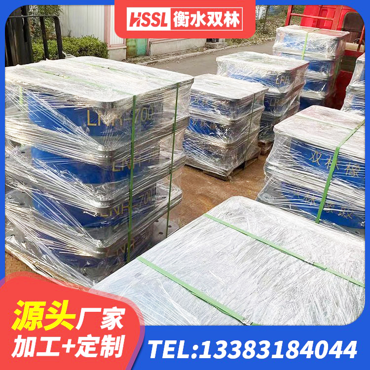 西山区楼梯隔震支座厂家电话 西山区水平分散型橡胶隔震支座 西山区铅芯减震橡胶隔震支座源头工厂 西山区LRB500铅芯橡胶隔震支座什么价格 - 第2张