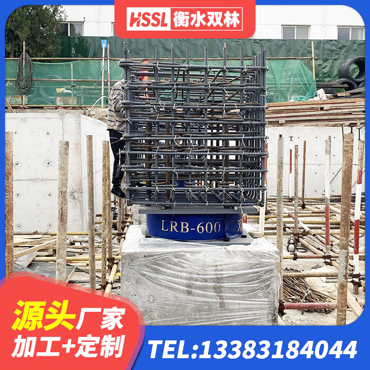 西山区建筑大型减震支座生产厂家 西山区隔震支座LRB900源头工厂 西山区水平力分散力型橡胶隔震支座源头工厂 西山区LRB500铅芯隔震支座 - 第4张