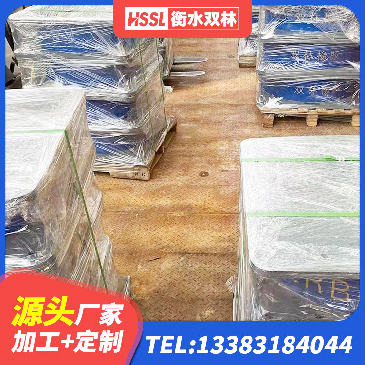 西山区楼梯隔震支座厂家电话 西山区水平分散型橡胶隔震支座 西山区铅芯减震橡胶隔震支座源头工厂 西山区LRB500铅芯橡胶隔震支座什么价格 - 第4张