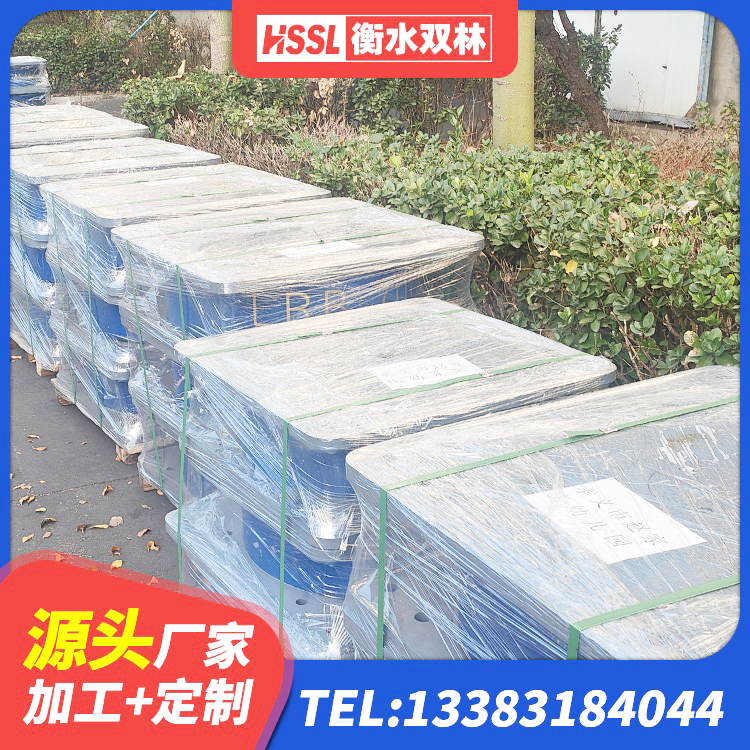 西山区楼梯抗震支座厂家电话 西山区隔震建筑橡胶支座厂家 西山区LRB1400支座源头工厂 西山区高层隔震支座生产厂家