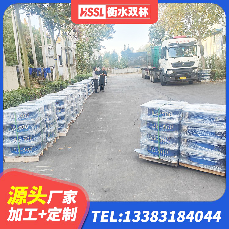 西山区HDR1000高阻尼隔震支座什么价格 西山区住宅隔震支座什么价格 西山区隔震支座定做源头工厂 西山区LRB隔震支座800厂家 - 第3张