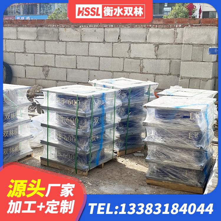 西山区橡胶抗震支座源头工厂 西山区LRB1500隔震支座多少钱 西山区LNR500橡胶隔震支座厂家电话 西山区建筑矩形高阻尼橡胶隔震支座 - 第8张