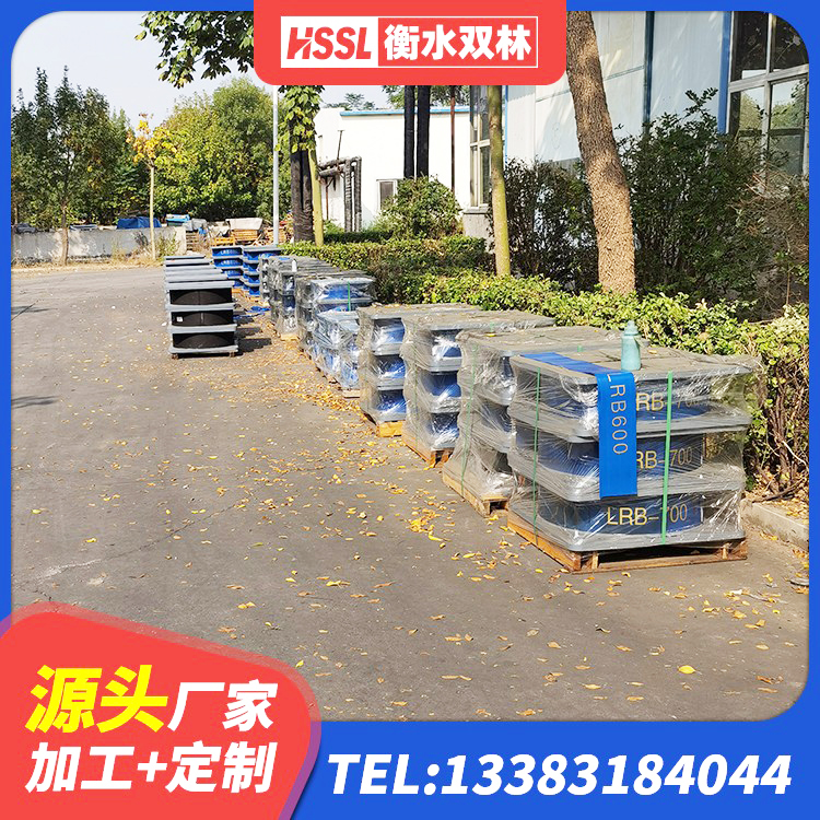西山区LRB橡胶隔震支座1000生产厂家 西山区橡胶减震支座生产厂家 西山区LRB橡胶隔震支座800 西山区LNR600建筑隔震支座生产加工 - 第3张