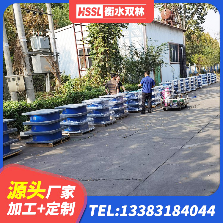 西山区楼梯隔震支座厂家电话 西山区水平分散型橡胶隔震支座 西山区铅芯减震橡胶隔震支座源头工厂 西山区LRB500铅芯橡胶隔震支座什么价格 - 第9张