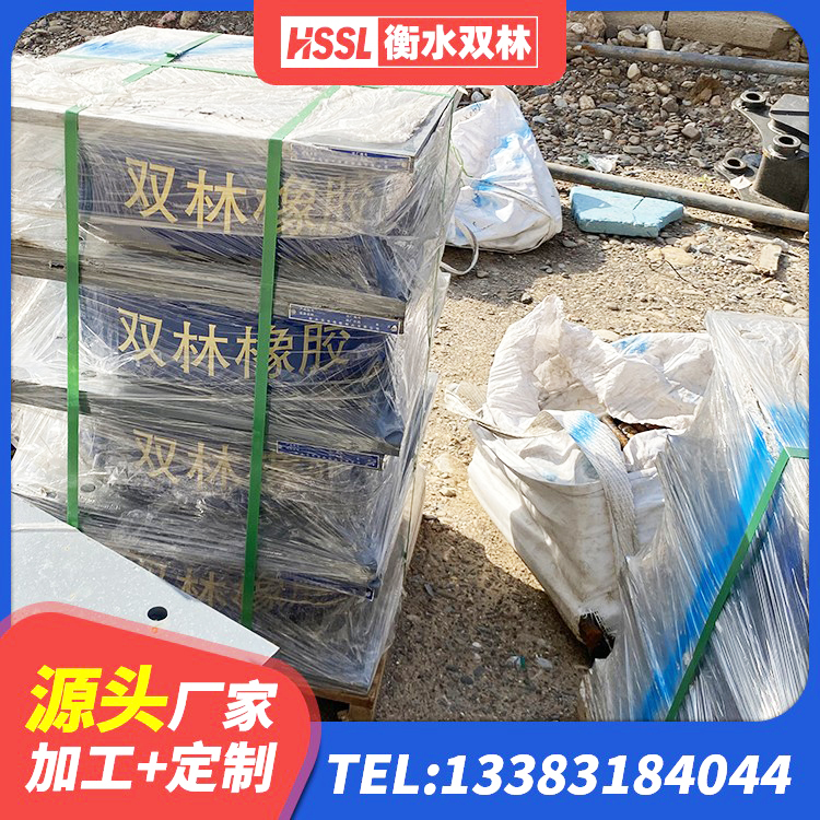 西山区建筑大型减震支座生产厂家 西山区隔震支座LRB900源头工厂 西山区水平力分散力型橡胶隔震支座源头工厂 西山区LRB500铅芯隔震支座 - 第2张