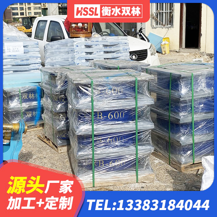 西山区楼梯隔震支座厂家电话 西山区水平分散型橡胶隔震支座 西山区铅芯减震橡胶隔震支座源头工厂 西山区LRB500铅芯橡胶隔震支座什么价格 - 第6张
